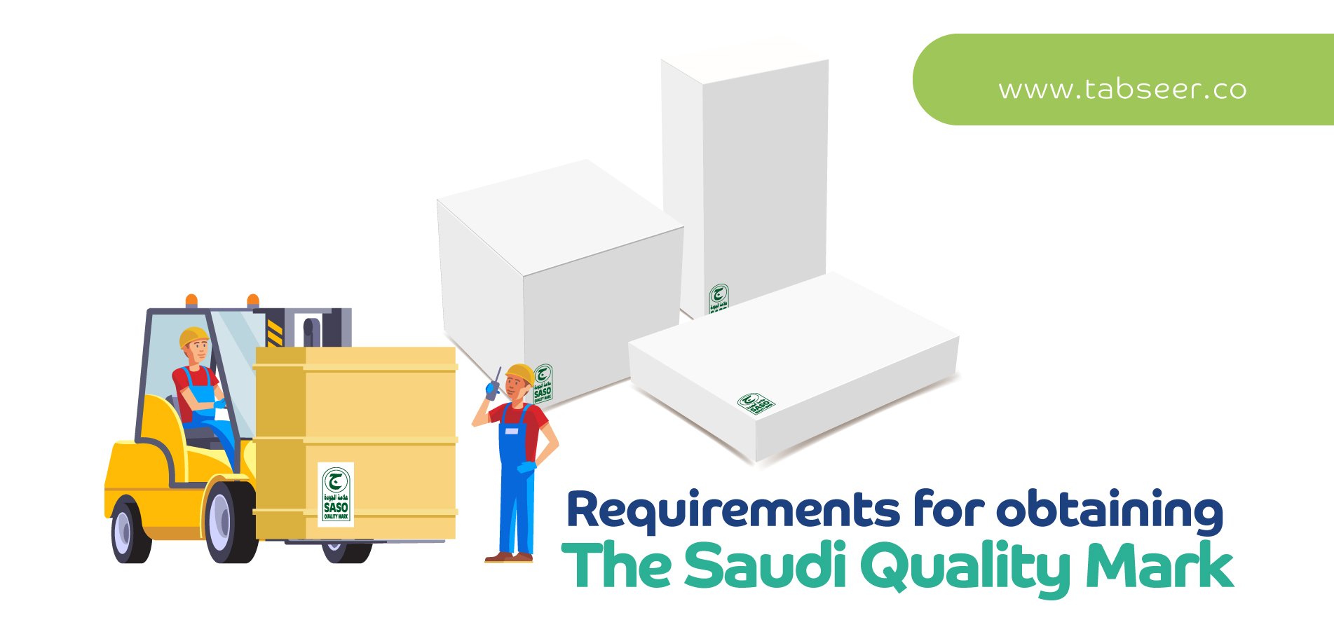 Obtaining the Saudi Quality Mark: a step-by-step guide