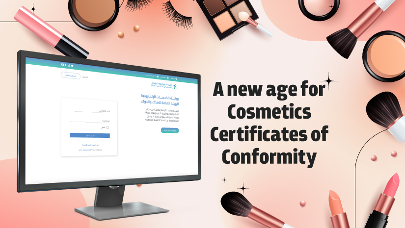 A new age for Cosmetics Certificates of Conformity