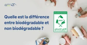 Plastique Biodégradable vers l’Arabie Saoudite 3