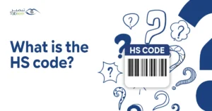 What is the HS code