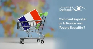 Comment exporter de la France vers l’Arabie Saoudite