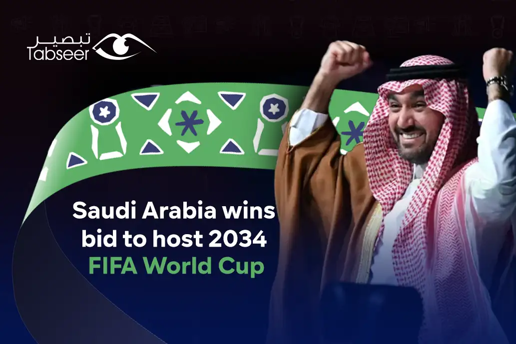 Saudi Arabia wins bid to host 2034 FIFA World Cup TABSEER